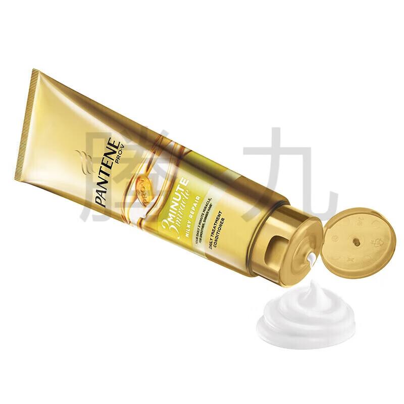 Pantene 3-Minute Miracle Hair Repair Conditioner