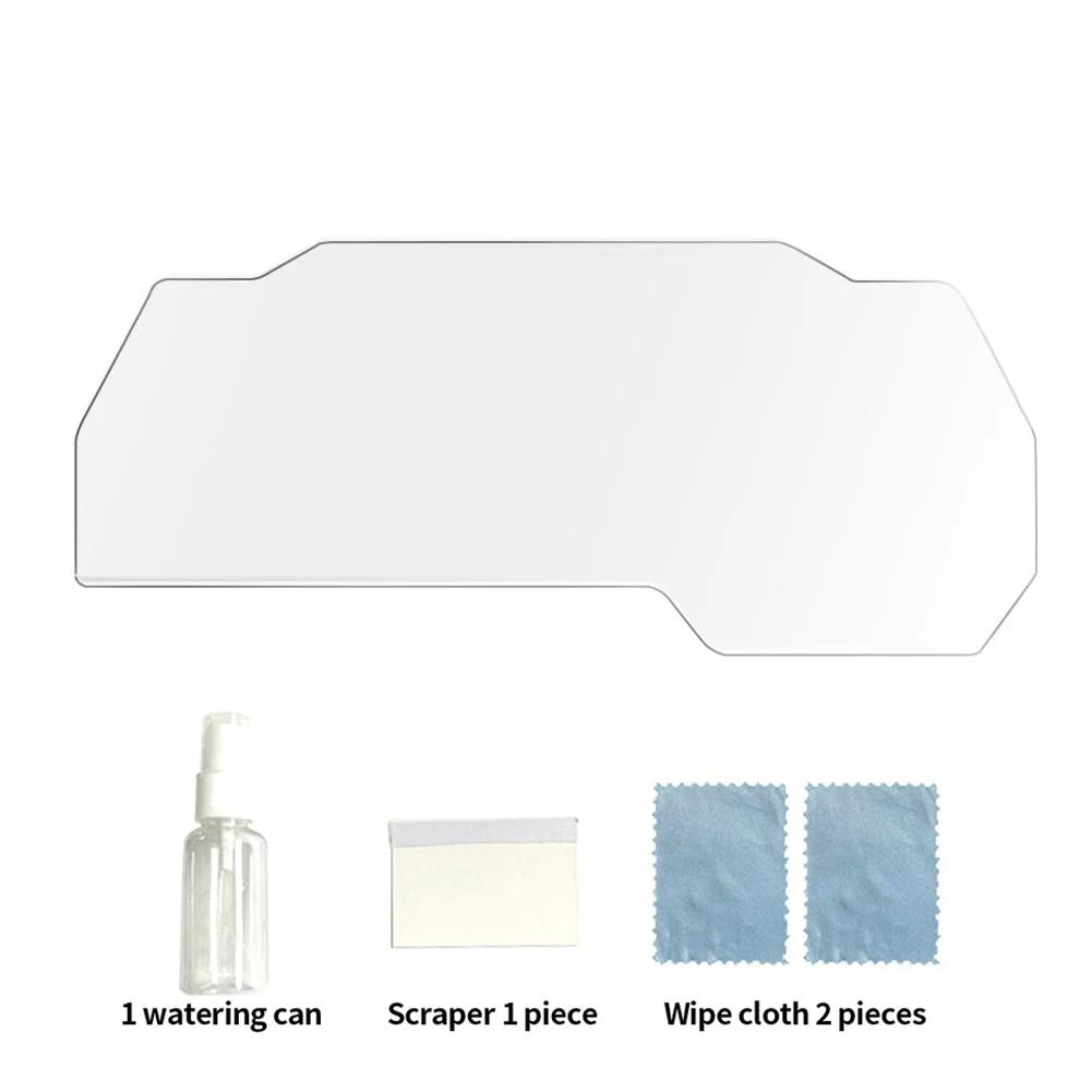 

For Yamaha R15 V3 17-20 MT-15 18-20 Motorcycle Anti scratch Protection Film Screen Protector Dust Proof Guard Dashboard Cover