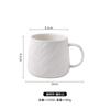 Simple Rock Pattern Household Couple Cup Ceramic Large-Capacity Drinking Cup Niche Boys Water Cup Teacup
