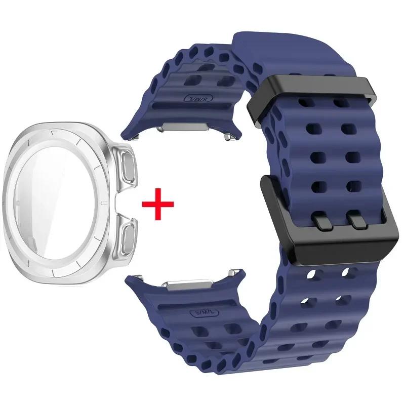 Schutzhülle aus gehärtetem Glas + Armband für Samsung Galaxy Watch Ultra 47mm Silikonarmband für Galaxy Watch Ultra 47mm Armband Schutzhülle