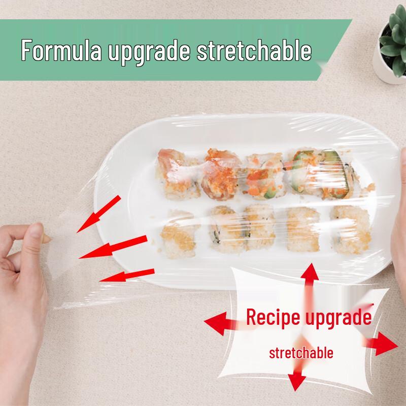 Miaojie No-Knife Tear PE Cling Film