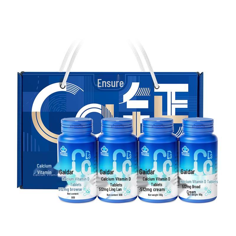 Jian Li Duo Multi-Nutrient Calcium Tablets