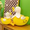 Banana Cute Duck Plush Toy Cartoon Stuffed Doll Bedroom Decoration Kids Gift