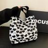 Large-capacity bag women's 2025 spring and summer new cute versatile shoulder bag love portable commuter tote bag