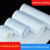 Medical Non-Woven Fixation Tape 1 Roll Antibacterial Breathable Wound Dressing Bandage for Sports Outdoor Emergency