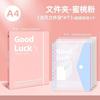 Plastic 11-hole Loose-leaf File Bag Transparent 3-hole Folder+6pcs Binder Pockets Document Pouch for Office and School Supply