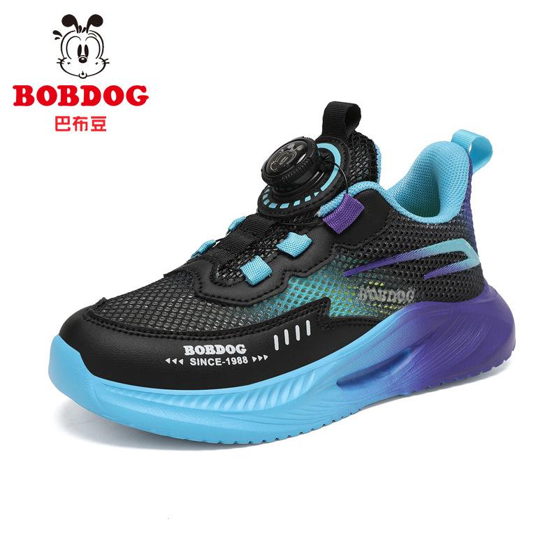 Girls' rotating buckle leather sneakers Spring and Autumn girls' running shoes Children's soft-soled dad shoes