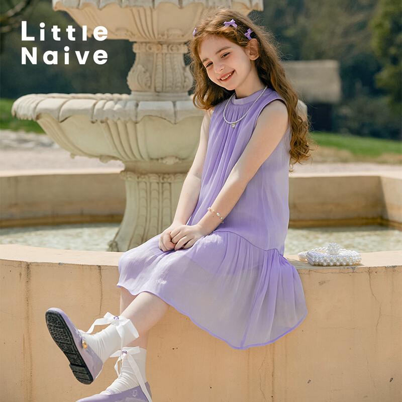 Little Naive Girls  Sleeveless Irregular Hem Dress 130