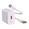 Apple & Huawei 66W Fast Charger Set with 6A Cable, 3C Certified