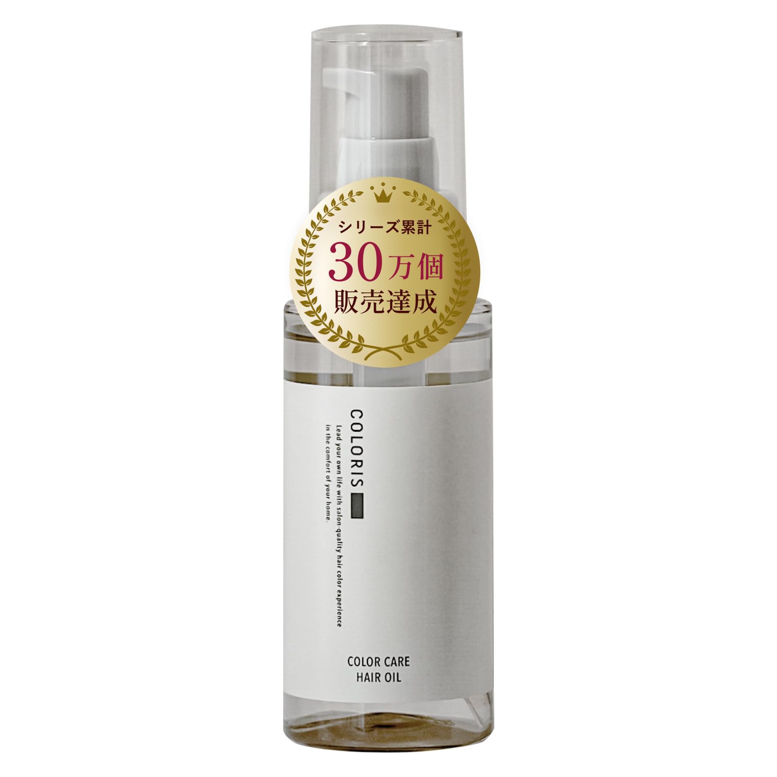 

COLORIS Color Care Oil Масло для волос Лечение Популярный салон 80 мл Восстановление повреждений Несмываемый [Эксклюзив для красоты]