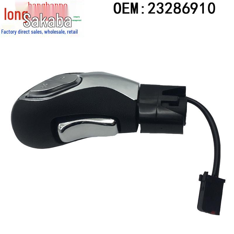 Buick Envision/Verano & Chevrolet Automatic Gear Shift Knob Handle