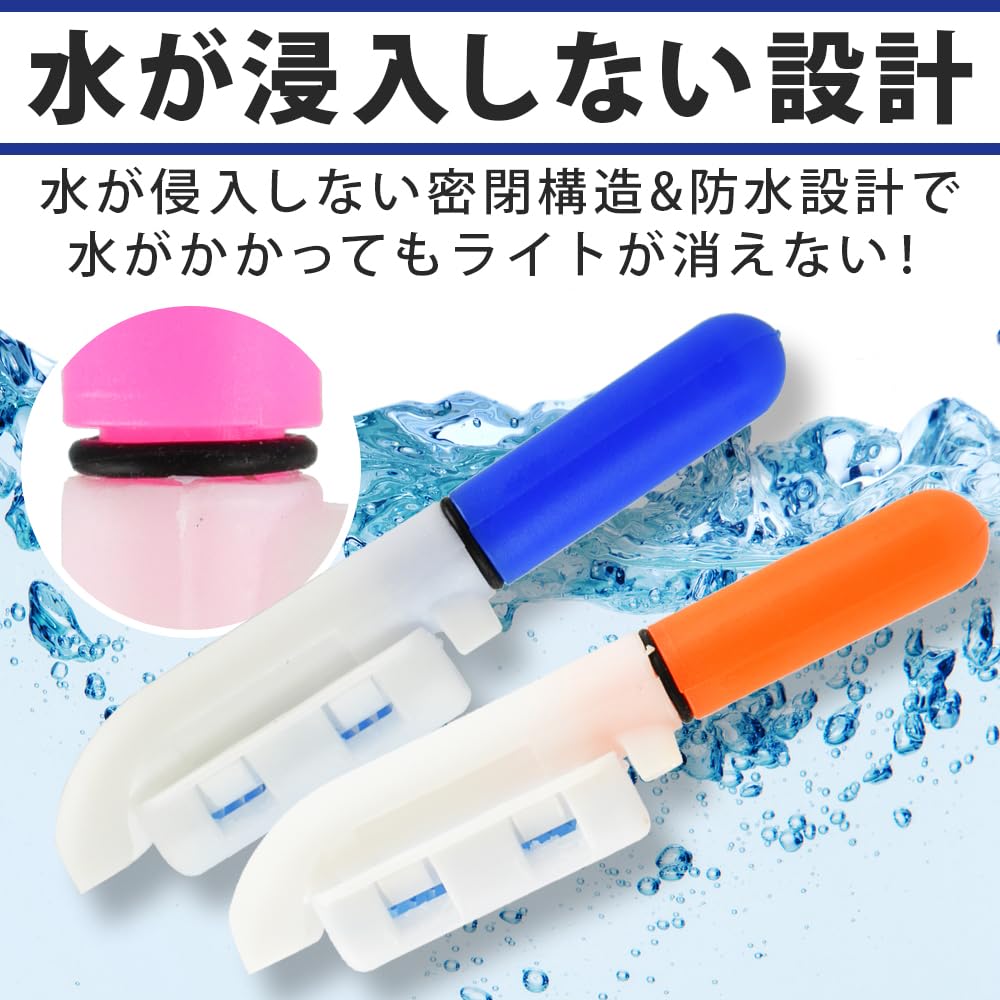 Night fishing rod tip light, fishing gear, compact, waterproof, always