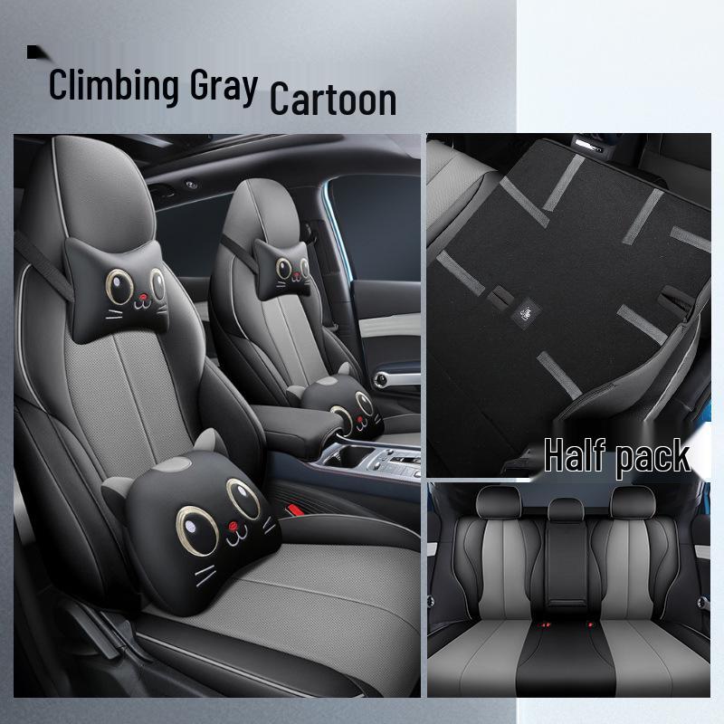 LTCS Car Seat Cover for BYD Yuan PLUS: Sports Leather, All-Season Cushion