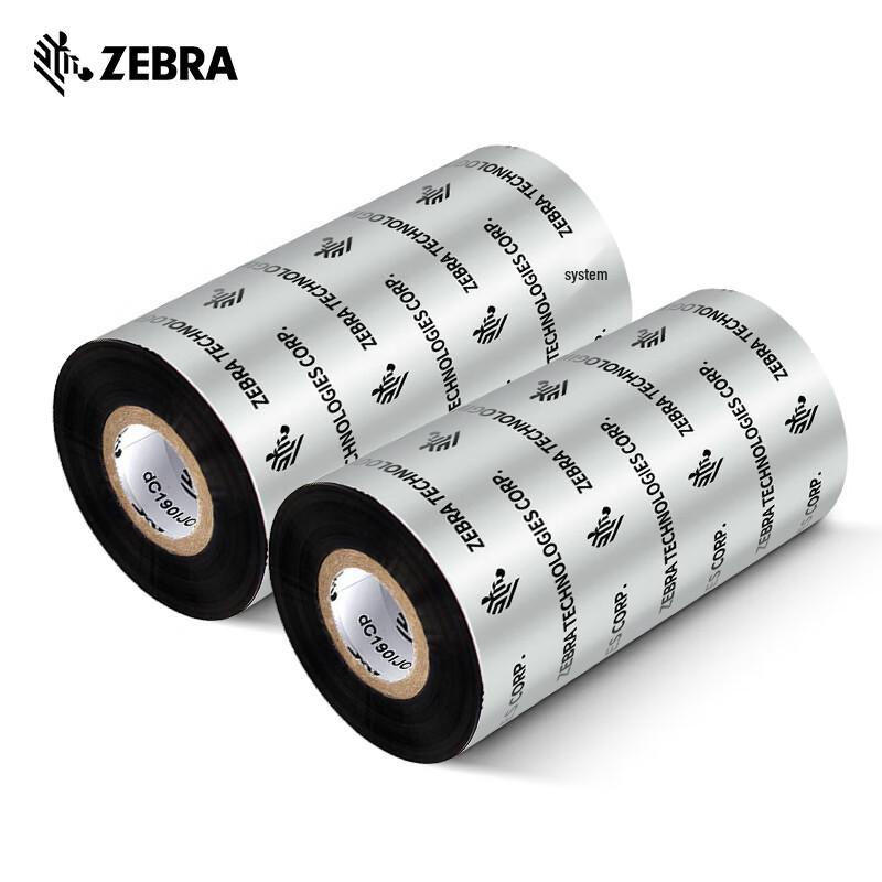 Vosková pryskyřičná termo transferová páska Zebra pro tiskárny čárových kódů