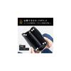 Mura Long Wallet for Men, Soft Genuine Goat Leather, Made in Japan, Zipper Closure, Holds 20 Bills