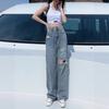 Ripped jeans women's autumn and winter new high-waisted thin straight drape small wide-leg pants tide
