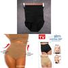 Seamless High-waist Body-shaping Panties Breathable Nylon Fabric For Postpartum Women