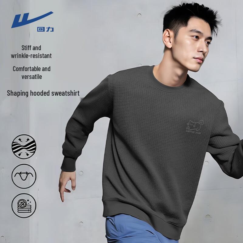 Warrior Unisex Heavyweight Waffle Knit Pullover Sweatshirt 2XL