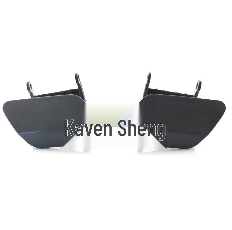 Front Bumper Headlight Washer Nozzle Cover for BMW 7 Series (51117335053/51117335054)