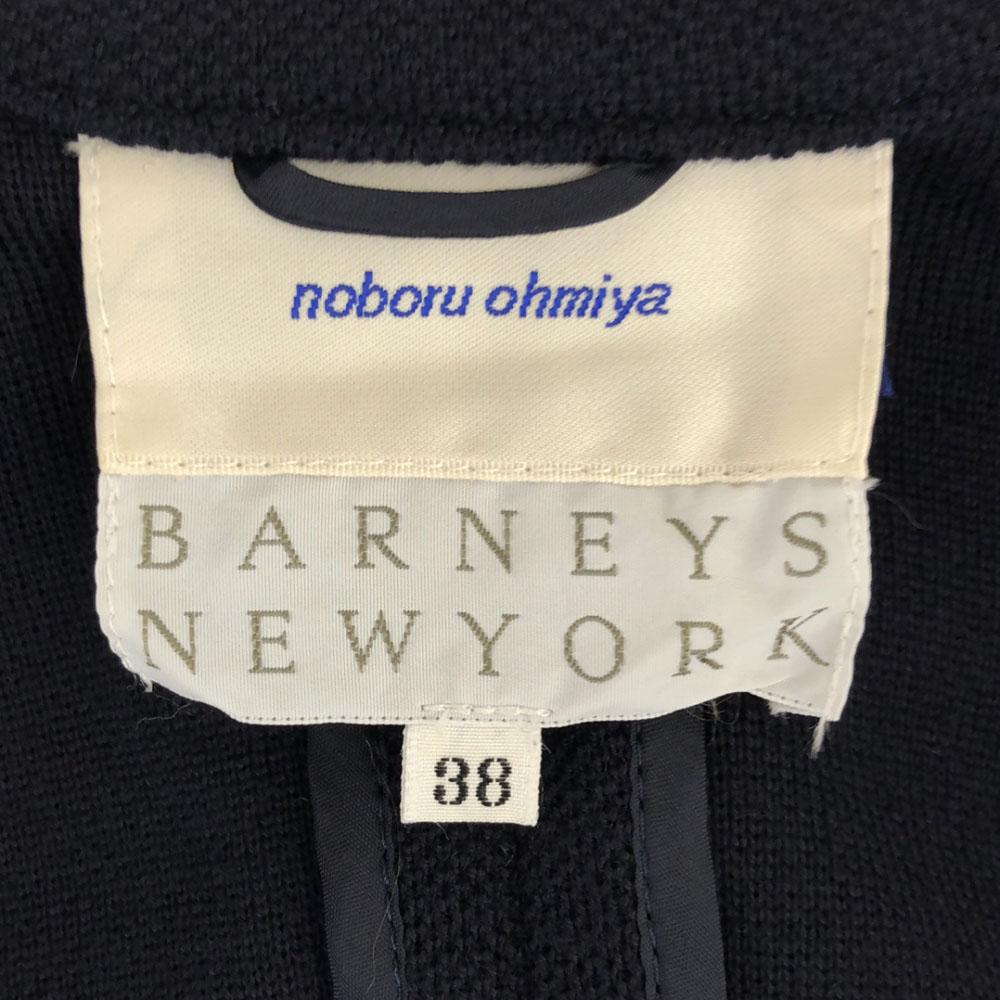 BARNEYS NEWYORK Made in Japan Noboru Ohmiya Wool jacket 38 Navy Women Used