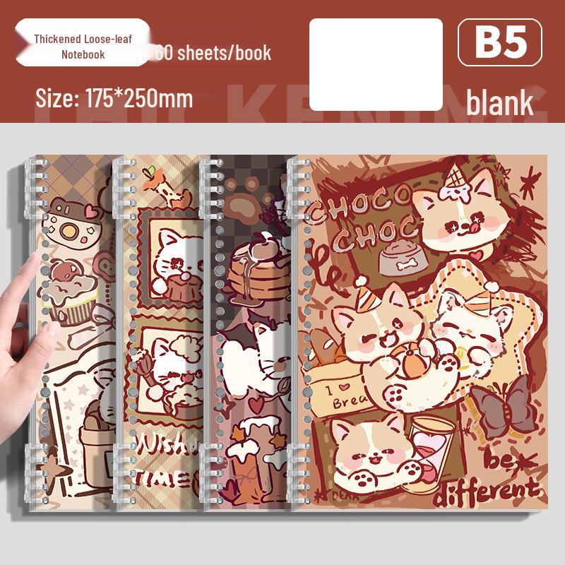 B5 Meow Fun Scratch-Free Coil Notebook for Junior High Students - Special Horizontal Line Edition