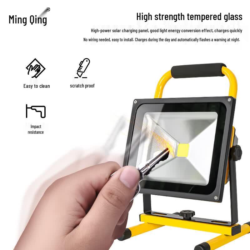 MingQing LED Portable Rechargeable Work Floodlight