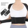 Produits orthopédiques – Corsets orthopédiques et correcteurs de postures