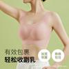 Jelly Strip Integrated Fixed Cup Shockproof Fitness Sports Bra Big Chest Shock Absorption Gathering Beautiful Back Sports Underwear Women