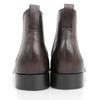 JOHN LOBB Plum Museum Calf TUDOR Men's Side Gore Boots, Brown, Size 7 1/2D, Last 7000B Shoes 7 1/2D BrownUsed