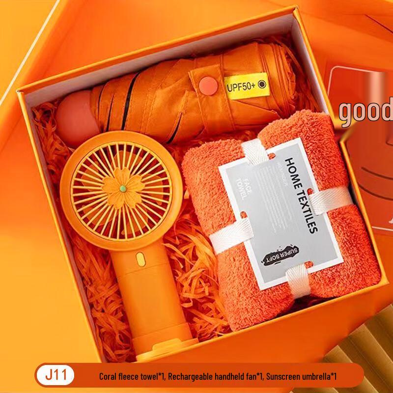 Practical Water Cup Gift Set C15