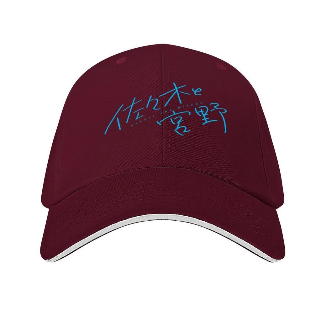 Sasaki And Miyano Logo Baseball Cap Anime hats for Unisex custom Hat fishing hat Women's 2025 Unisex's