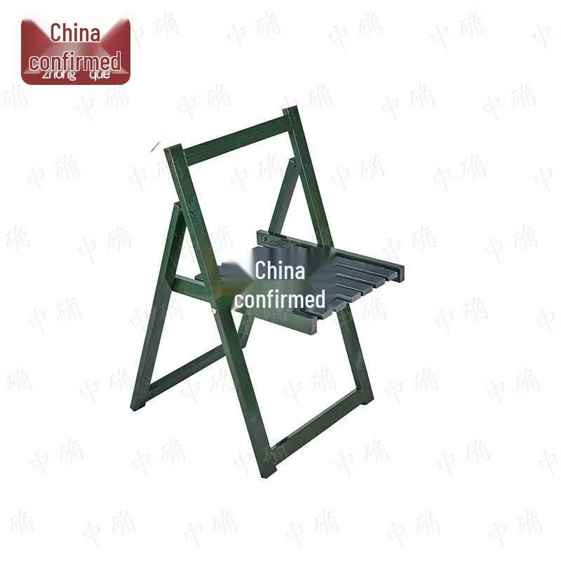 Portable Outdoor Field Chair & Table Set