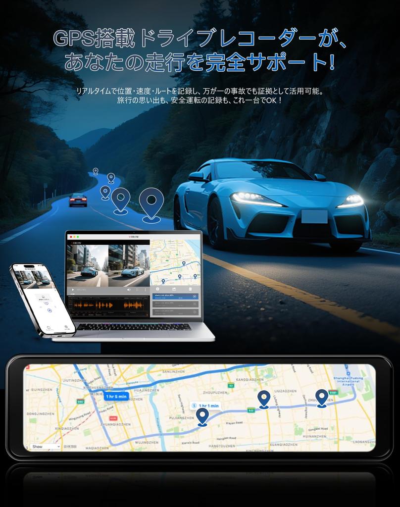 K5 Dash Cam with Front and Rear 8MP 4MP Sony IMX335 App ADAS Advanced Driving Assistance System BSD Side Approach Detection Parking LED Signal Support
