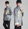 Embroidered Gold Double Dragon Tang Suit Men's Long-Sleeve Stand-Collar Outerwear