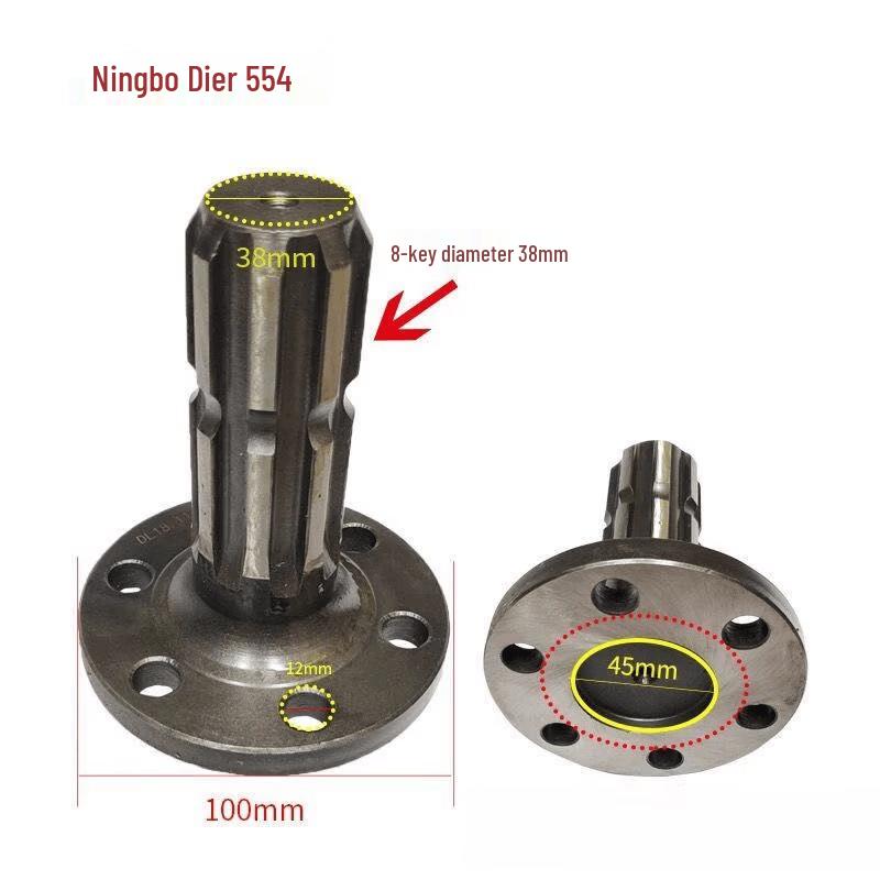 Tractor Rear PTO Shaft