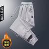 Fleece pants men's casual trousers autumn and winter new plum blossom zipper outer wear sports thermal sweatpants