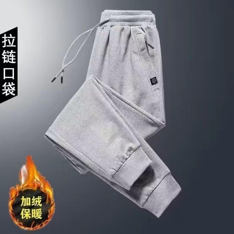 Fleece Pants Men's Casual Trousers Autumn and Winter New Plum Blossom Zipper Outer Wear Sports Thermal Sweatpants