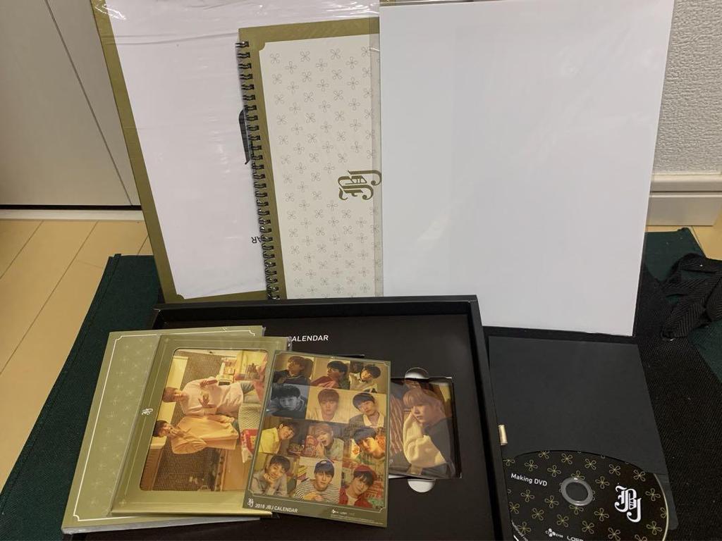 [USED] JBJ Calendar Album Look Closely At JBJ 3-Piece Set
