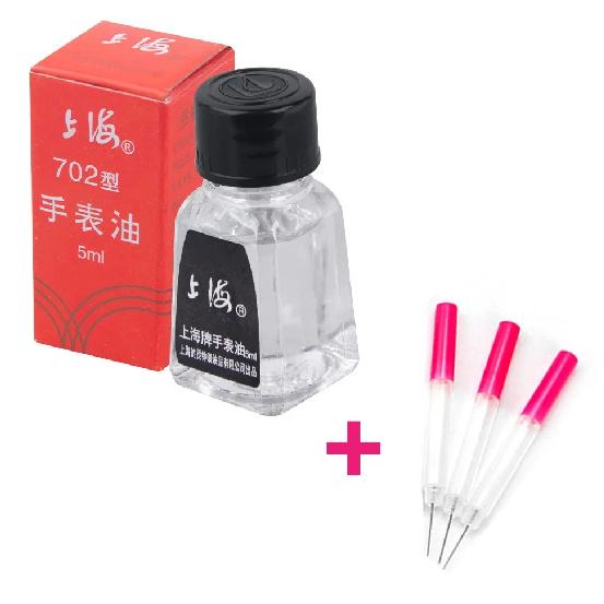 Watch Oil 702 701 902 Watch Clock Oil Lubricant Maintenance Professional Watch Oil Maintenance for Watchmaker Repair Tools Kits