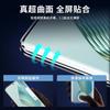 Applicable to VIVO S11Pro Magneto V11 mobile phone case Magneto double-sided glass goggles Magnetic suction all-inclusive anti-drop