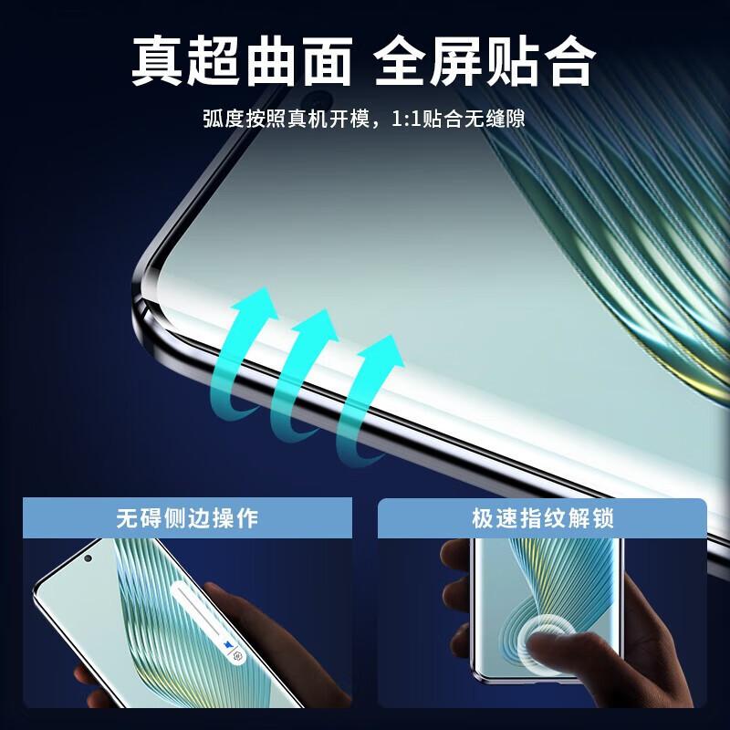Applicable to VIVO S11Pro Magneto V11 mobile phone case Magneto double-sided glass goggles Magnetic suction all-inclusive anti-drop