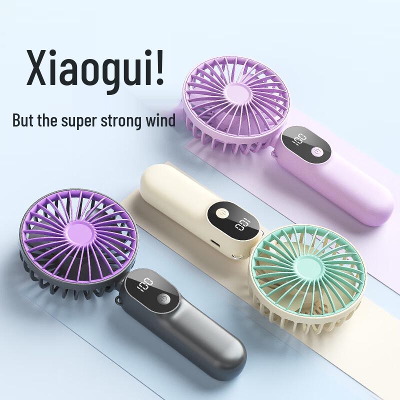 Portable 6-Speed Foldable Fan with Phone Stand & Fragrance Dispenser