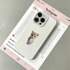 Phone Case For Iphone 17 Air 11 Pro Max 13 15 Plus 12 14 16 White Shock Absorbent Heavy Duty Anti Break Standing Kitten Cover