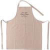 Bakverk – Forklær og kjøkkenhansker