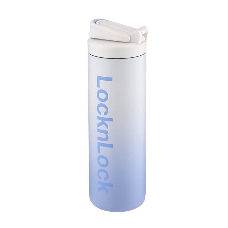 LocknLock Insulated Straw Sports Bottle