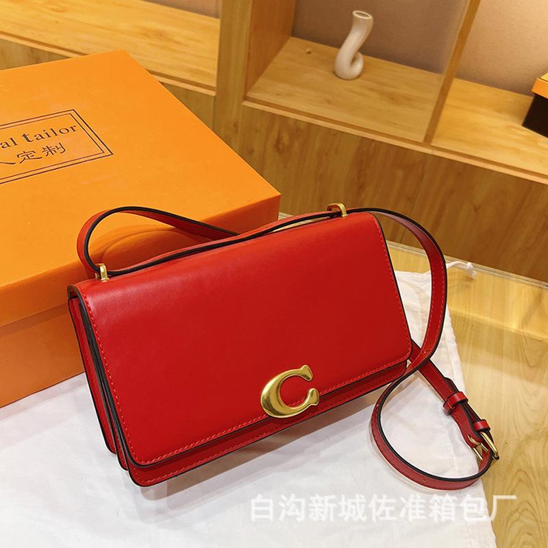 Kou Women's Bag Classic Underarm Shoulder Small Square Bag Versatile Messenger Bag Tide