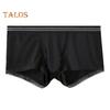 Men Boxer Underwear Elastic Waistband Mid-rise Ice Silk Ultra-thin Shorts Briefs Solid Color Separate Design Panties