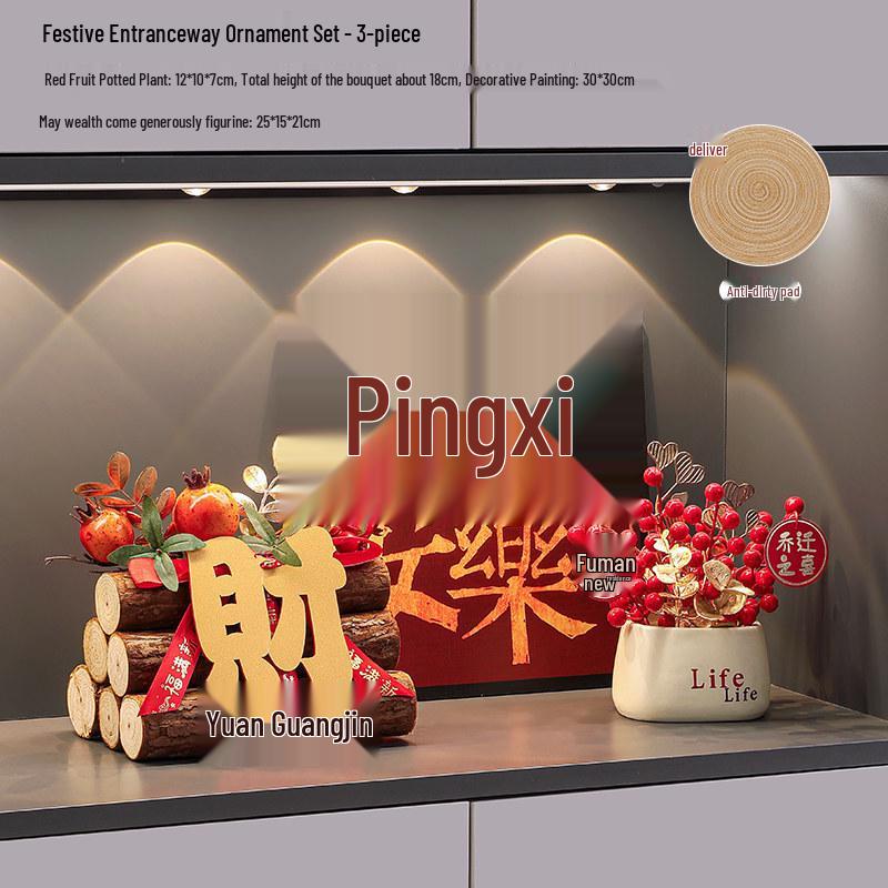Prosperous New Chinese Style Housewarming Decoration Set