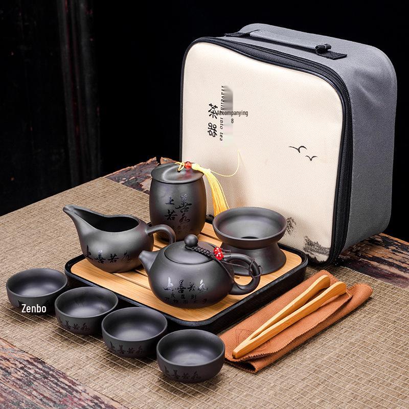Portable Purple Clay Xishi Teapot Set with Leather Bag and Tea Tray for Home, Travel, or Business