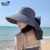 Sommer-Sonnenhut modisch vielseitig Schal mit Krempe Schleife Fischerhut Outdoor Radfahren Bergsteigen Sonnenhut